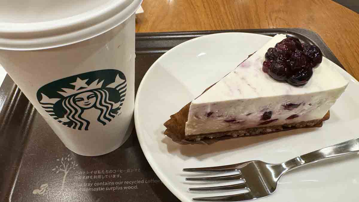 夏休みに嬉しいアメックスゴールドプリファードカードの旅行特典 スターバックスカードオンライン入金20%キャッシュバック