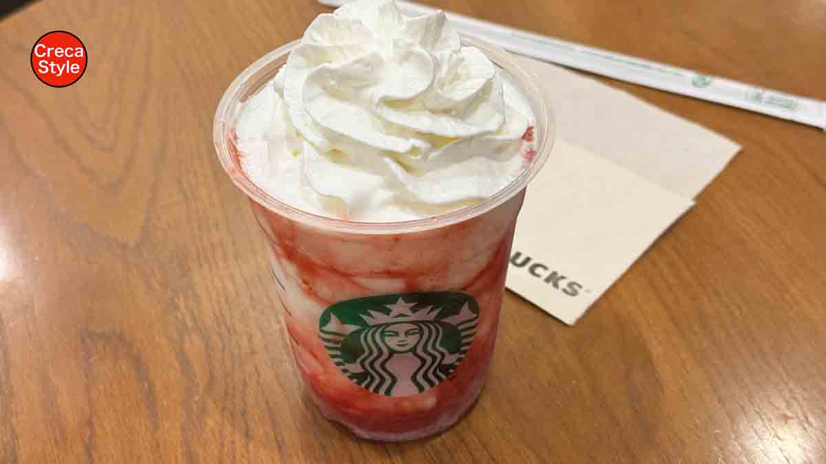 アメックスゴールドプリファード スターバックスカードオンライン入金20%キャッシュバック