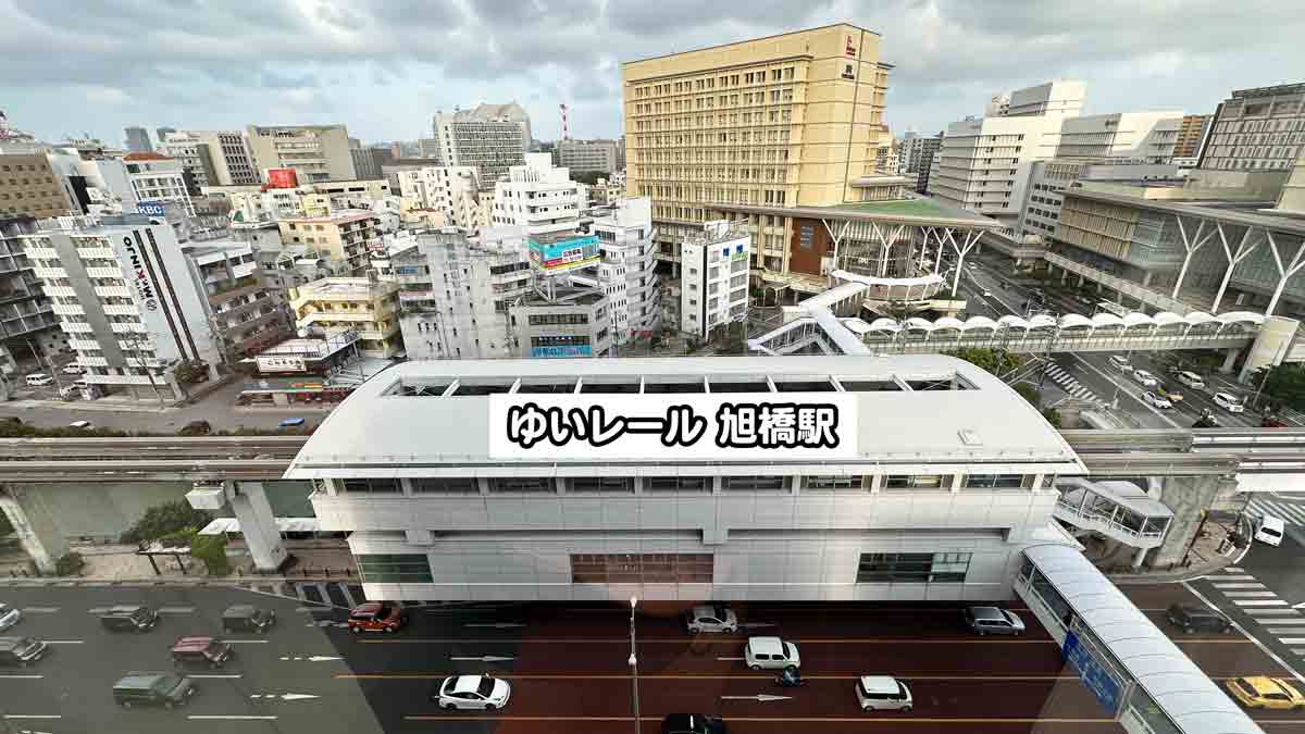 安いヒルトンホテル ダブルツリーbyヒルトン那覇