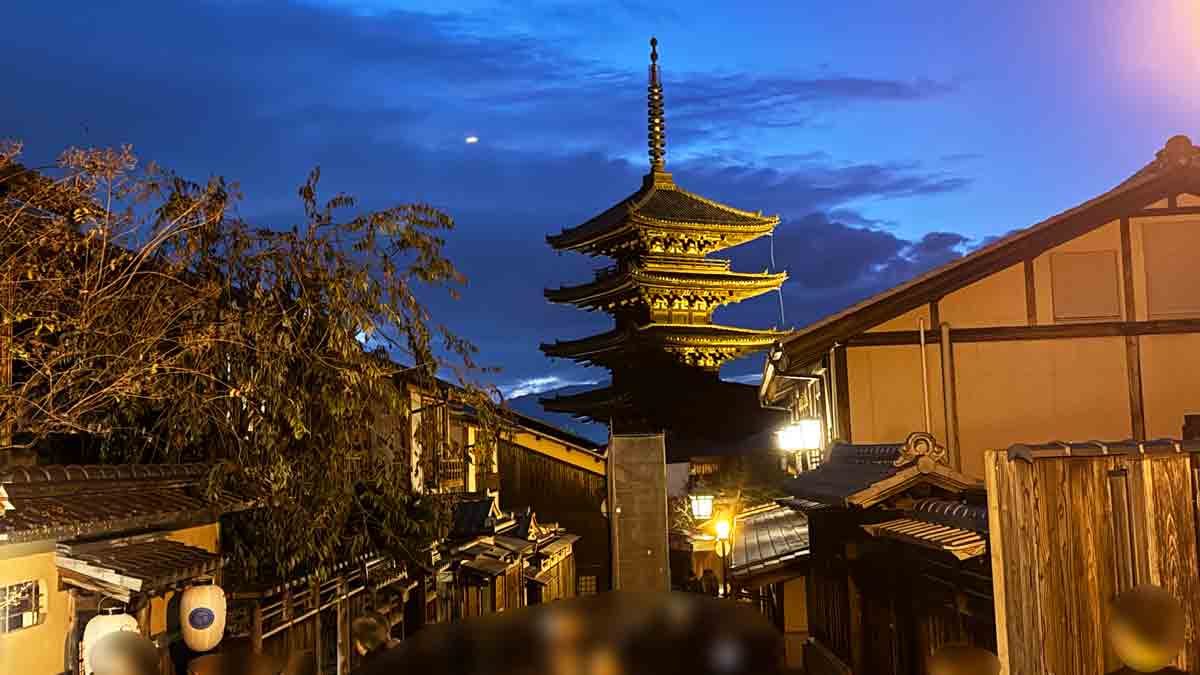 アメックス 清水寺 秋のナイトビューイング Only for Amex