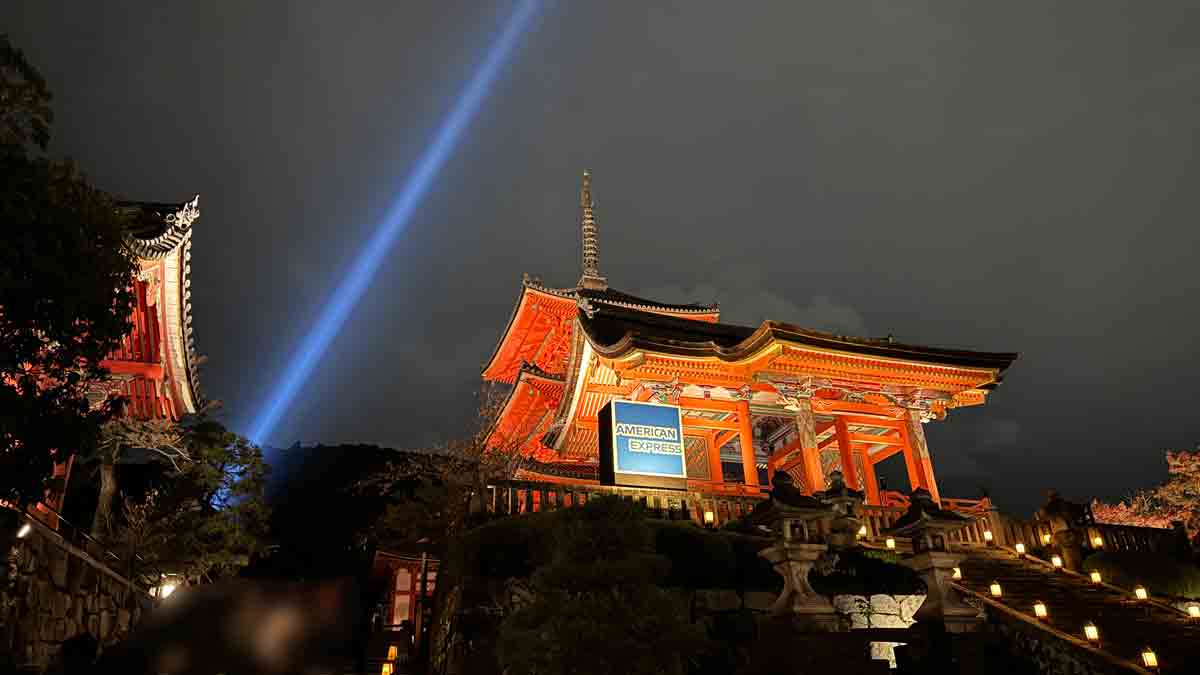 アメックス 清水寺 秋のナイトビューイング Only for Amex