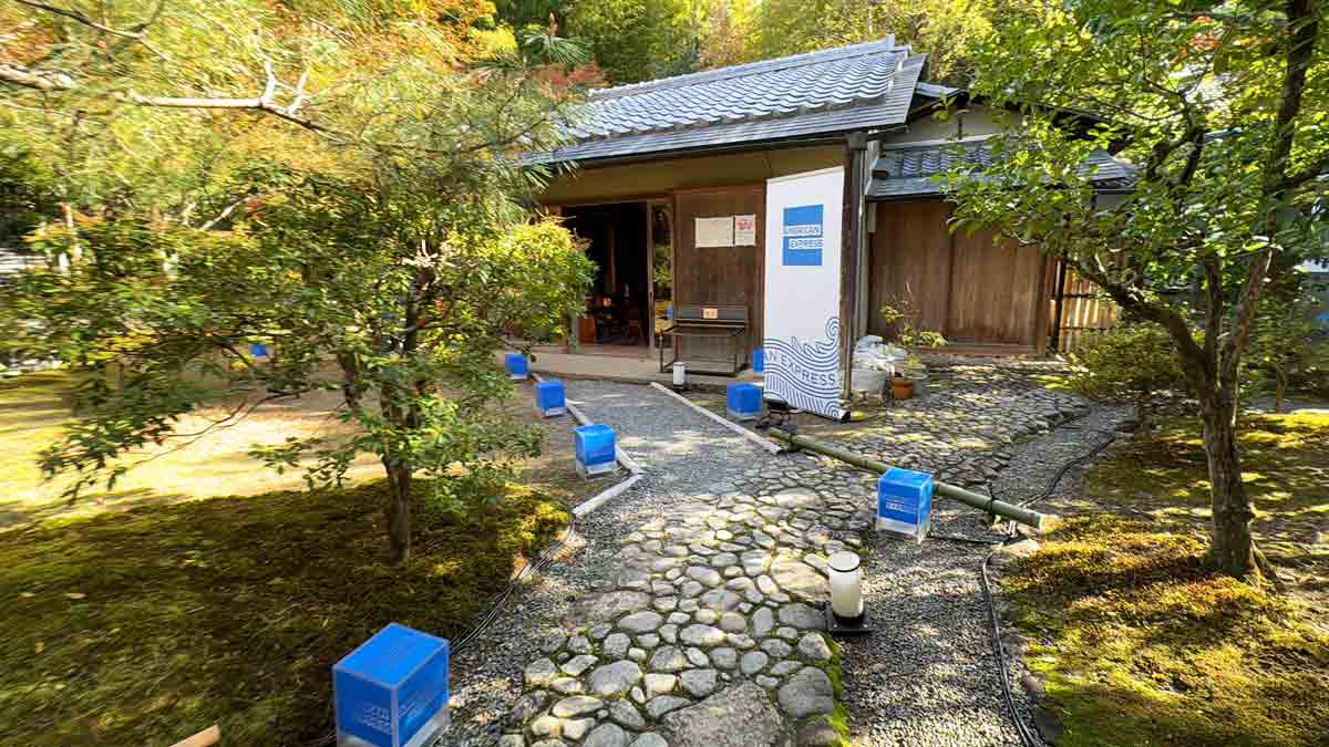アメックス、紅葉の高台寺プレミアムアクセス Only for Amex