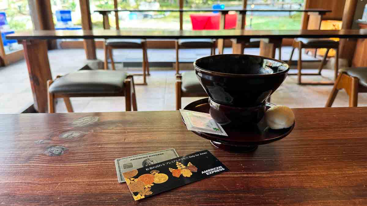 アメックス、紅葉の高台寺 プレミアムアクセス Only for Amex