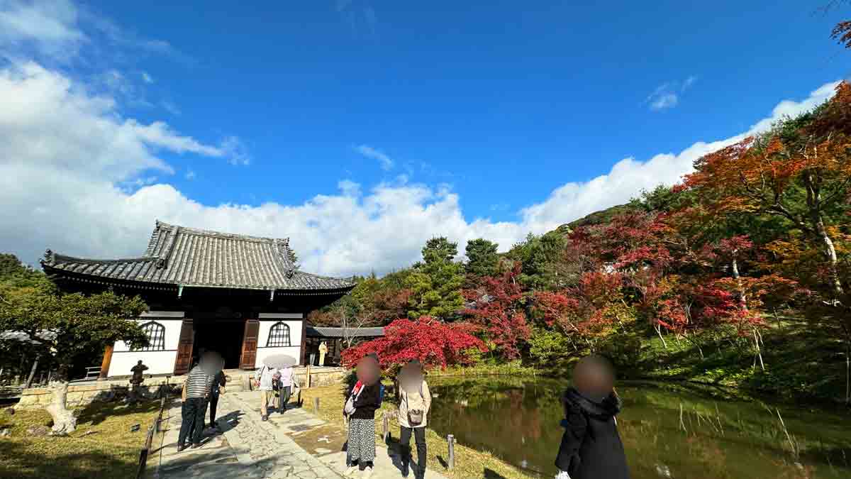 アメックス、紅葉の高台寺 プレミアムアクセス Only for Amex