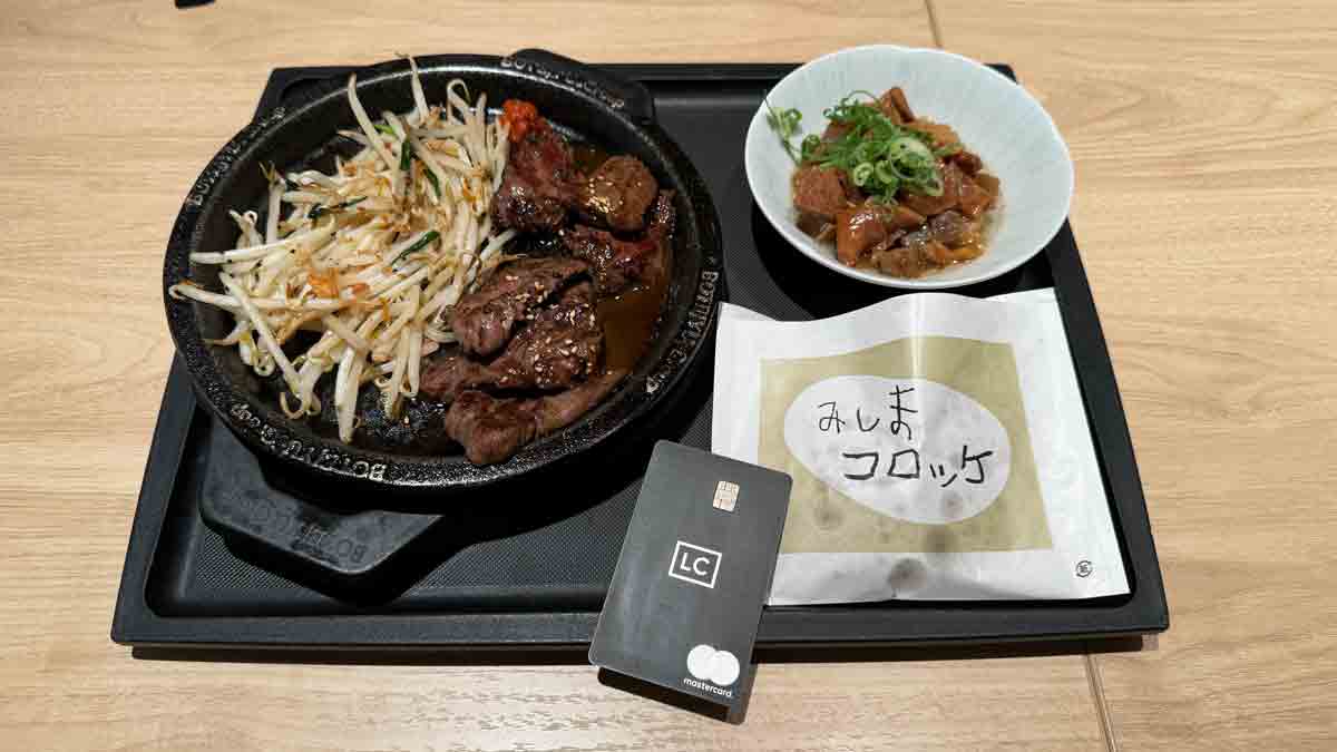 プライオリティパスが無理のクレジットカード