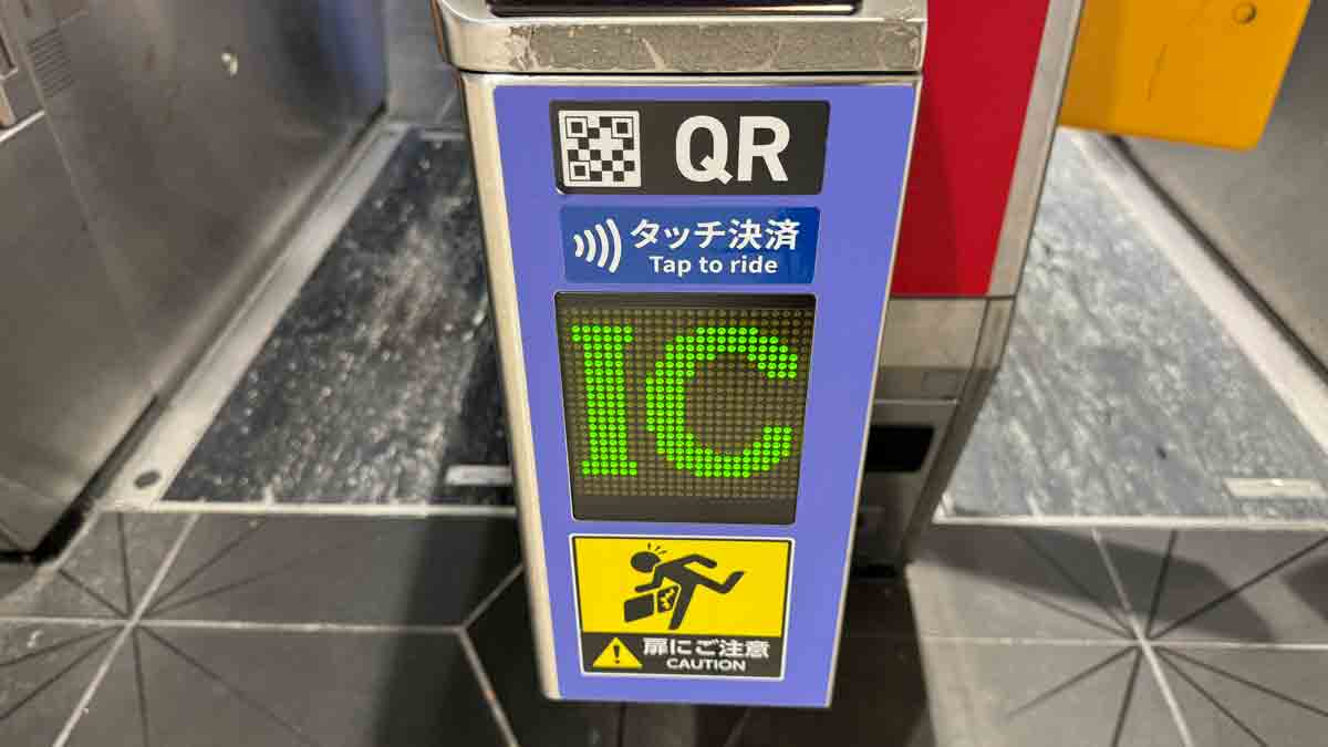 鉄道でタッチ決済乗車が開始！アメックスやJCBカード