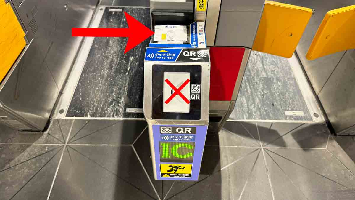 鉄道でタッチ決済乗車が開始！アメックスやJCBカードをタッチする場所