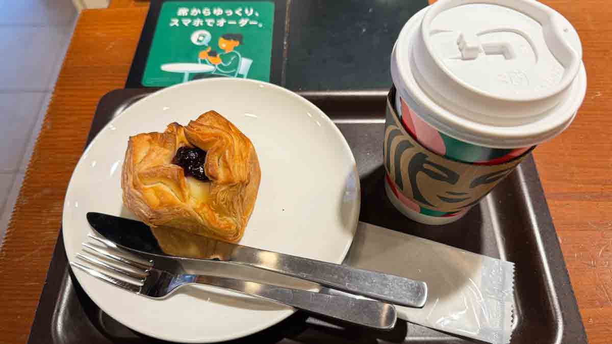 スタバで20%お得になるアメックスゴールドプリファードカード