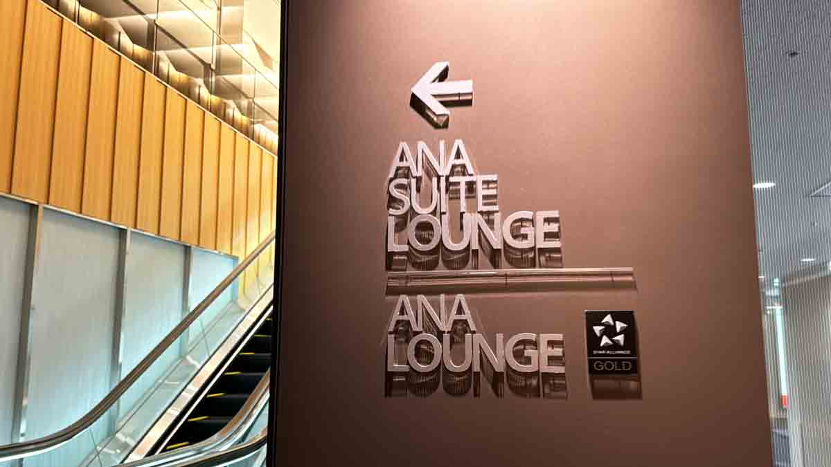 ANAアメックスプレミアムカード ANA LOUNGE