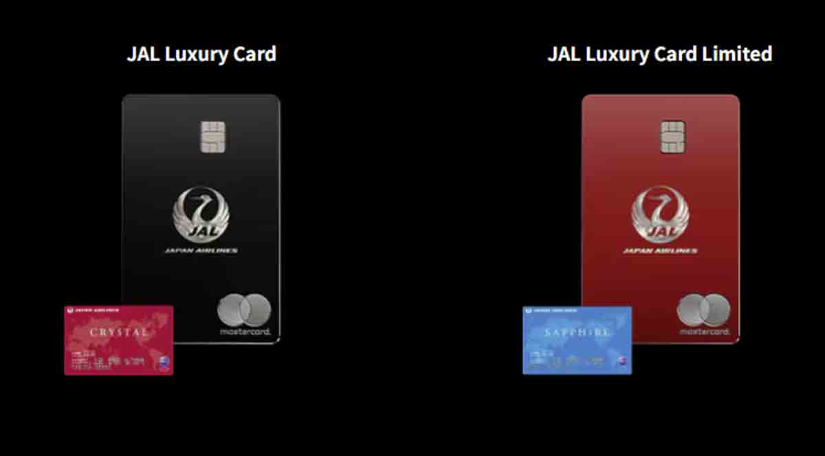 JAL Luxury CardとJAL Luxury Card Limited(招待制)