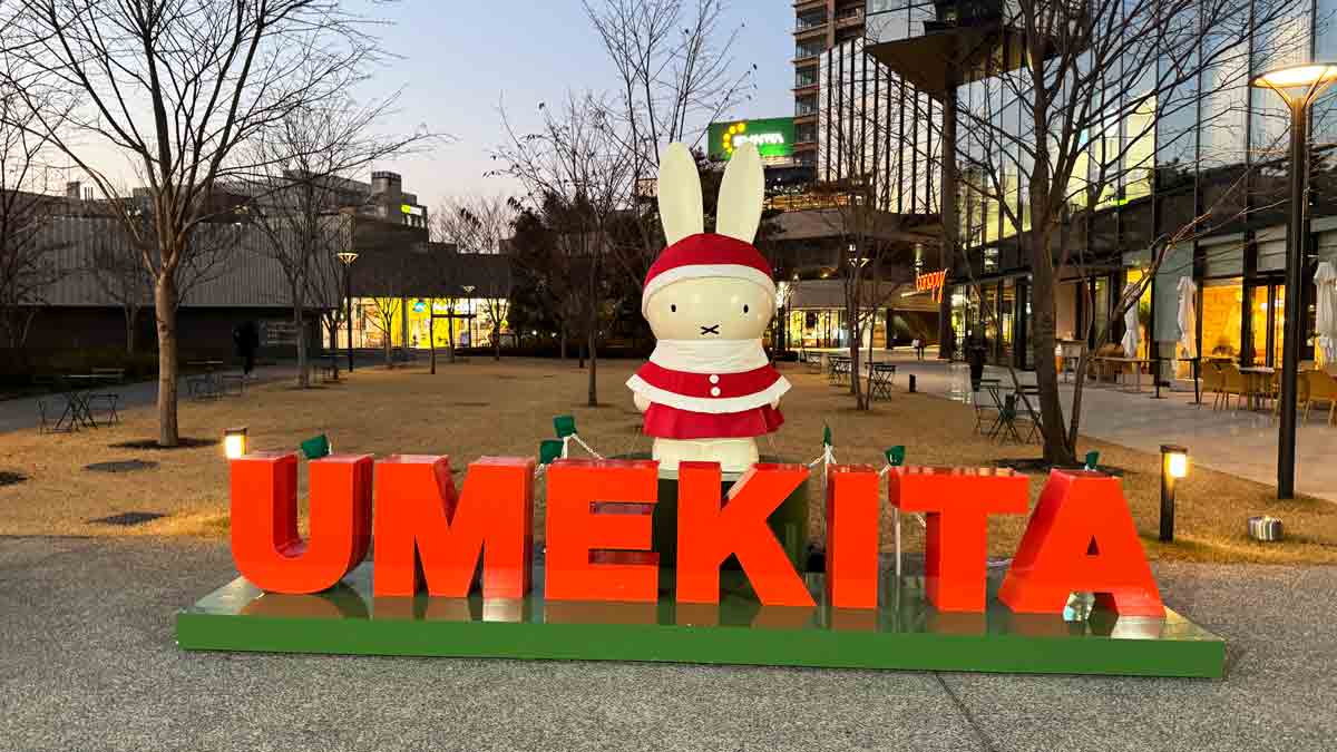 ヒルトンアメックスの特典！キャノピーbyヒルトン大阪梅田のレストラン CC：CARBON COPYで【HPCJ】の割引券を使ってみた