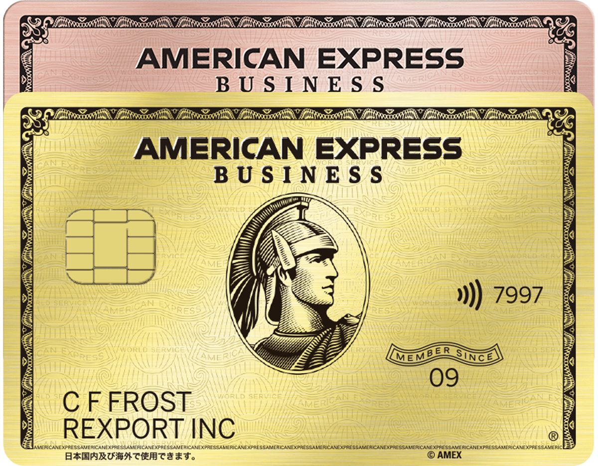 最速】アメックスビジネスゴールド新特典が神すぎる！最大2泊無料宿泊