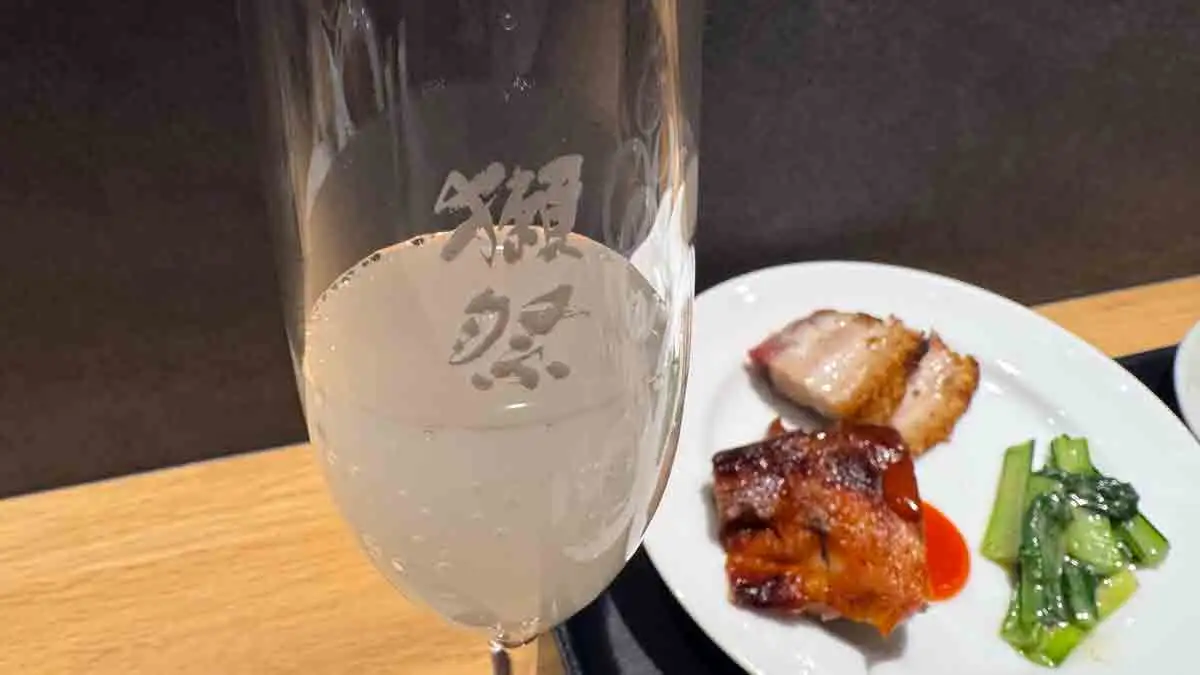 ダイナースクラブ共催「FINE DINING WEEKS」のレセプションパーティーへ参加　実際にお料理とお酒をいただきました。