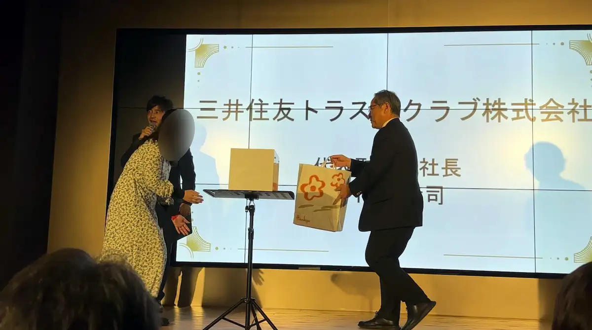 ダイナースクラブ共催「FINE DINING WEEKS」のレセプションパーティーへ参加　三井住友トラストクラブ賞　当選された方 お一人目