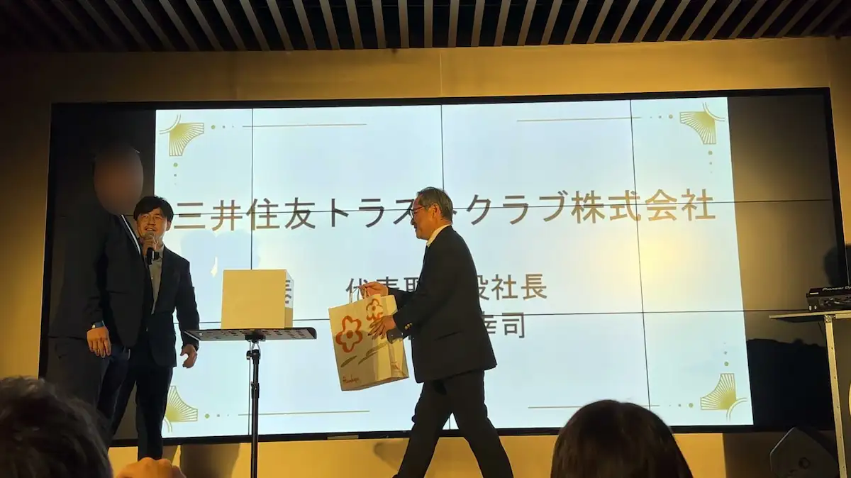 ダイナースクラブ共催「FINE DINING WEEKS」のレセプションパーティーへ参加　三井住友トラストクラブ賞　当選された方 お二人目