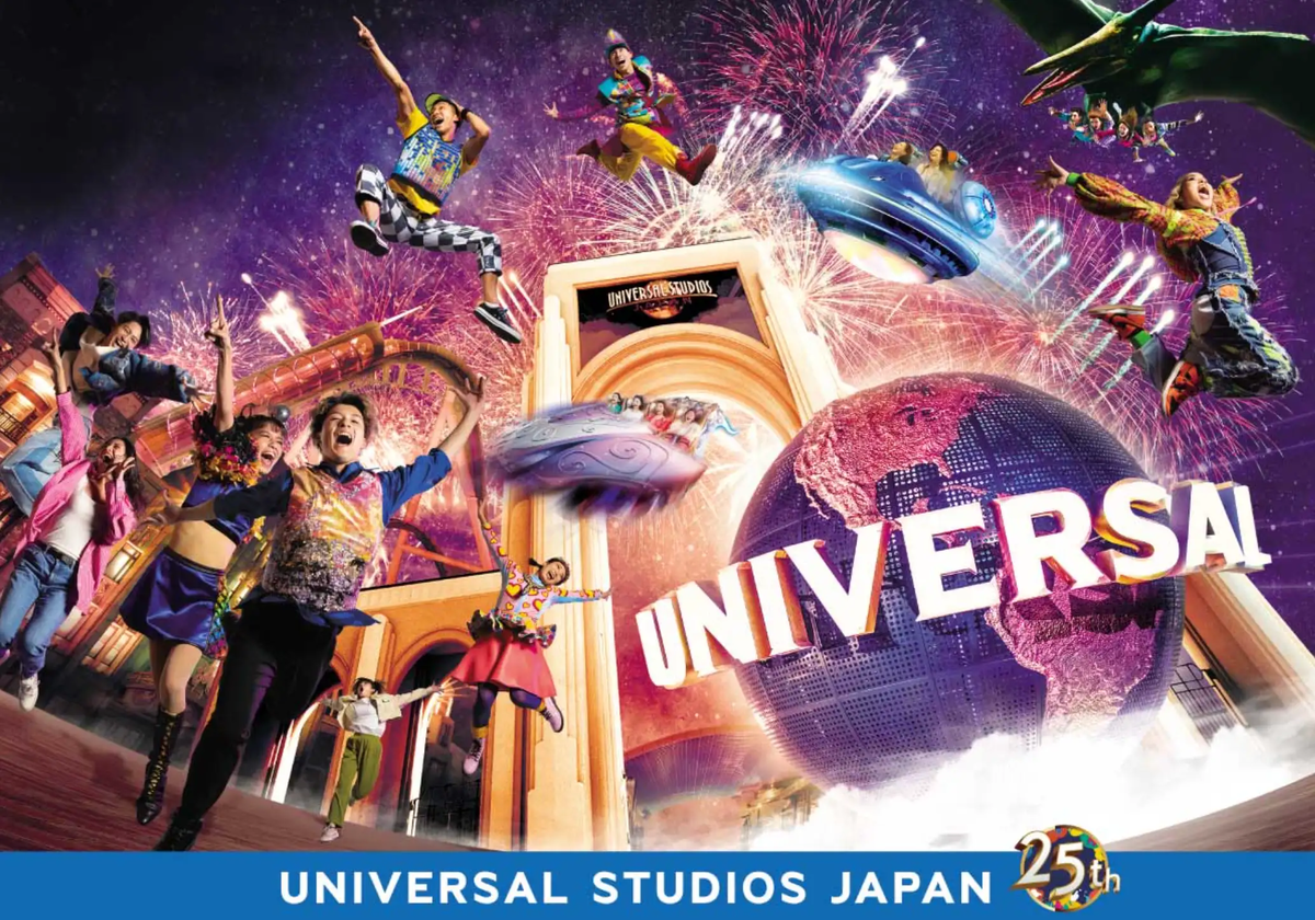 2026最新】アメックス、ユニバーサル・スタジオ・ジャパン特典。USJ
