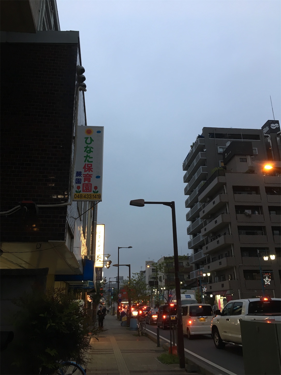 f:id:gold7777:20190426180012j:image f:id:gold7777:20190426180012j:image