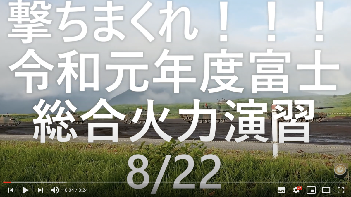 f:id:gold7777:20210226100642p:plain