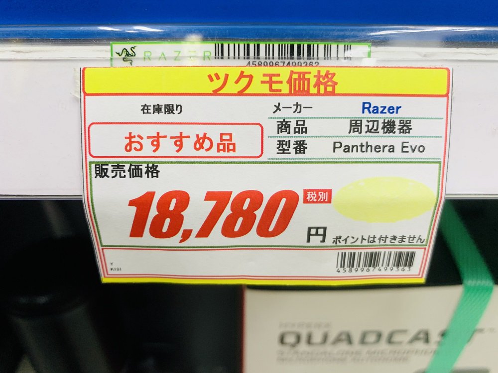 f:id:gold_terminal:20191024210734j:plain
