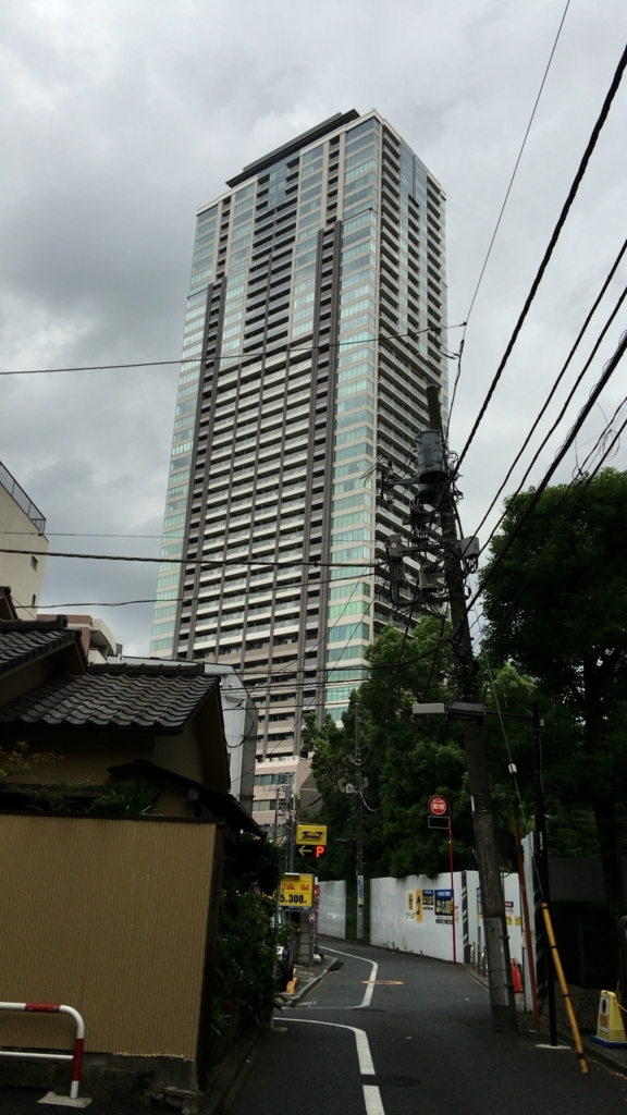 赤坂タワーレジデンス トップオブザヒル 探訪記 建物外観 Goldbear S Photo