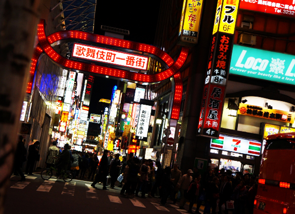 ボッタクリ商法 詐欺 の手口と対処 対策法 新宿 歌舞伎町の正しい歩き方 かえるくん総合研究所