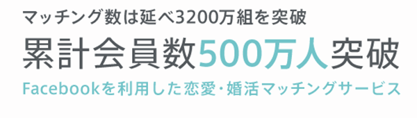 f:id:goldbird777:20170307214200p:plain f:id:goldbird777:20170307214200p:plain
