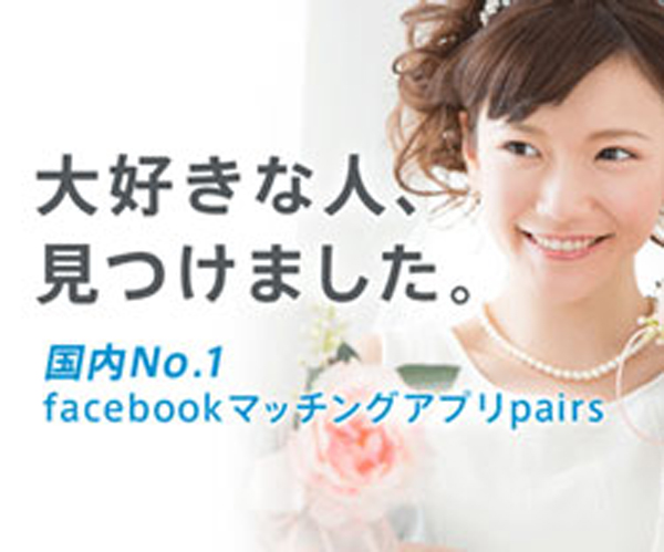 f:id:goldbird777:20170309222848j:plain f:id:goldbird777:20170309222848j:plain