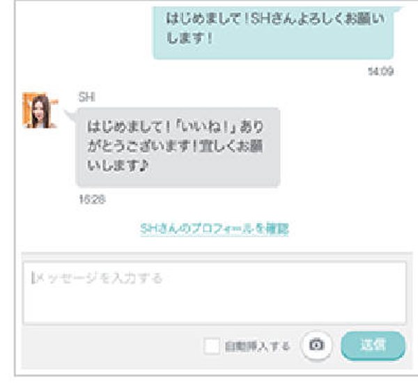 f:id:goldbird777:20170309223318j:plain f:id:goldbird777:20170309223318j:plain