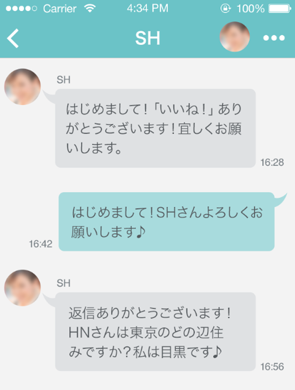 f:id:goldbird777:20170309223655p:plain f:id:goldbird777:20170309223655p:plain