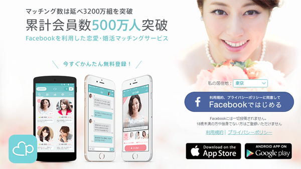 f:id:goldbird777:20170411151009p:plain f:id:goldbird777:20170411151009p:plain