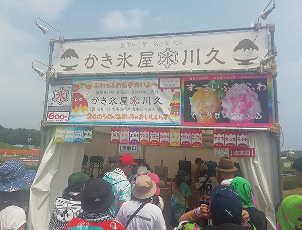 f:id:goldbird777:20180805220400j:plain f:id:goldbird777:20180805220400j:plain