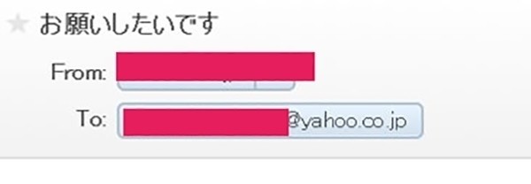 f:id:goldbird777:20190816185400j:plain f:id:goldbird777:20190816185400j:plain