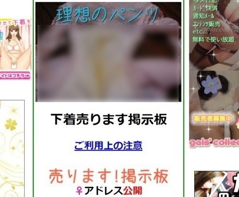 f:id:goldbird777:20190816190156j:plain f:id:goldbird777:20190816190156j:plain
