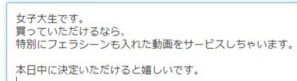 f:id:goldbird777:20190816191242j:plain f:id:goldbird777:20190816191242j:plain