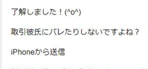 f:id:goldbird777:20190816191743j:plain f:id:goldbird777:20190816191743j:plain
