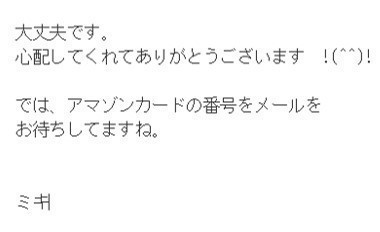 f:id:goldbird777:20190816191928j:plain f:id:goldbird777:20190816191928j:plain