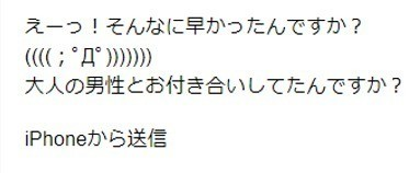 f:id:goldbird777:20190816192957p:plain f:id:goldbird777:20190816192957p:plain