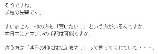 f:id:goldbird777:20190817211100p:plain f:id:goldbird777:20190817211100p:plain
