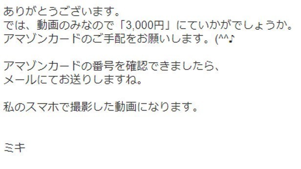 f:id:goldbird777:20190817213215j:plain f:id:goldbird777:20190817213215j:plain