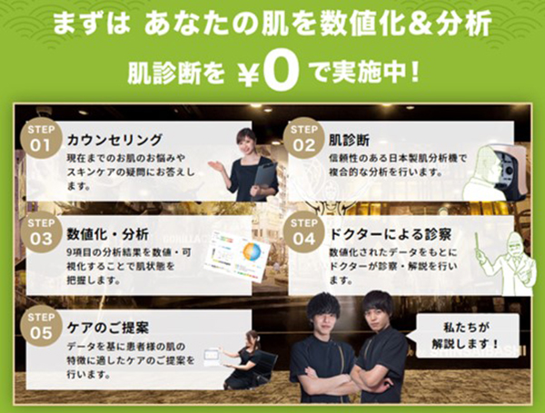 f:id:goldbird777:20191102203606j:plain f:id:goldbird777:20191102203606j:plain