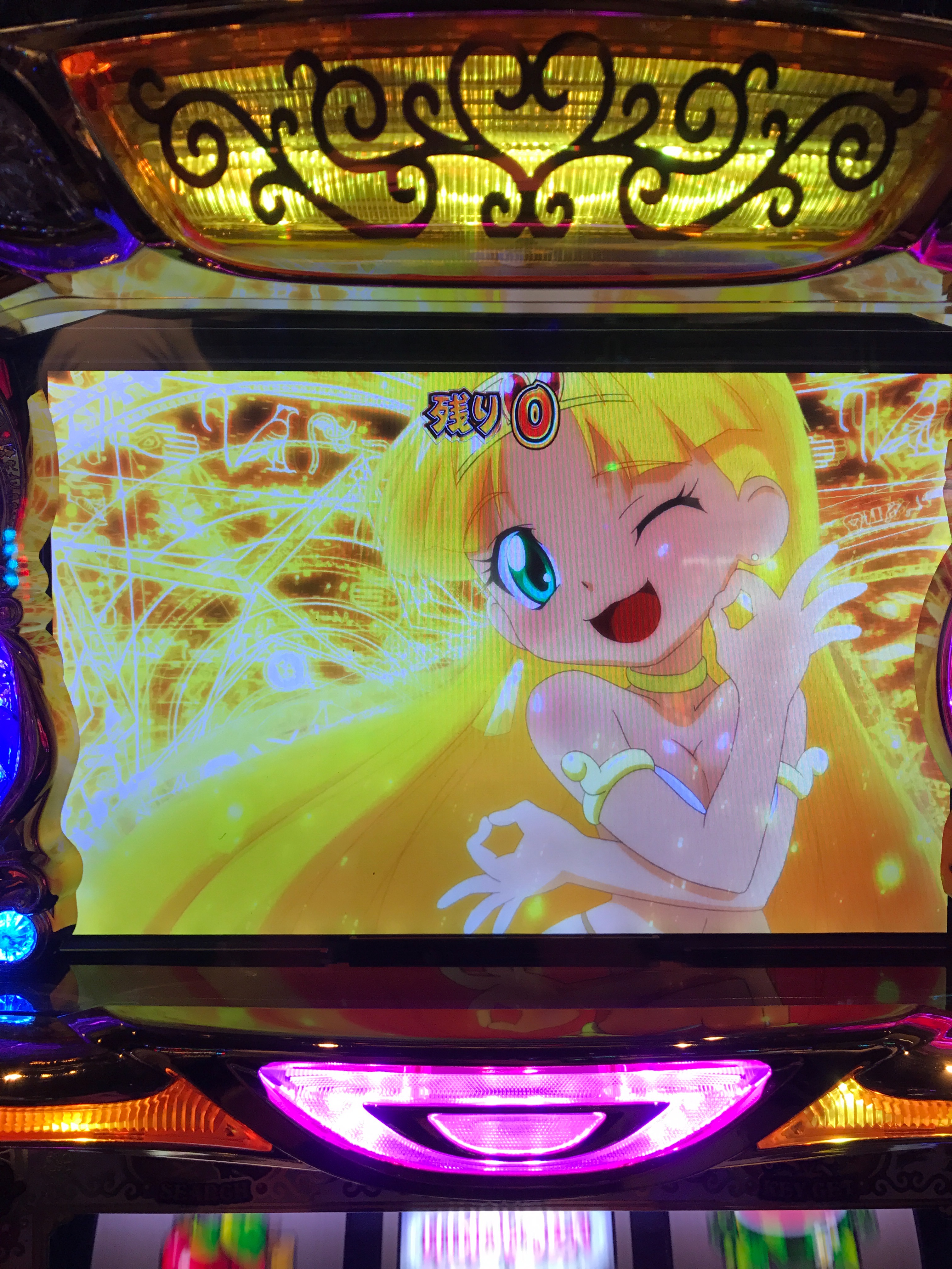 f:id:goldemon5555:20171108094512j:image
