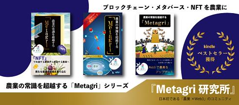 f:id:goldenfish8:20220409111135p:plain