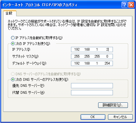 f:id:goldengenmaisha:20090409224746p:image