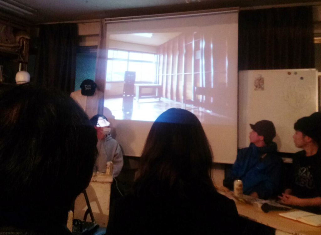 f:id:goldenmilk:20151207130529j:plain