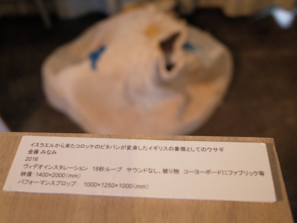 f:id:goldenmilk:20161013011134j:plain