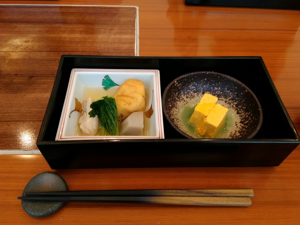 f:id:goldenmilk:20170411110524j:plain f:id:goldenmilk:20170411110524j:plain