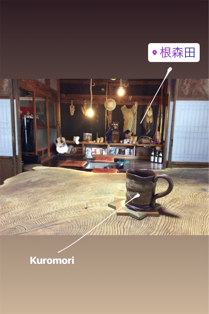 f:id:goldenmilk:20180612155216j:image f:id:goldenmilk:20180612155216j:image