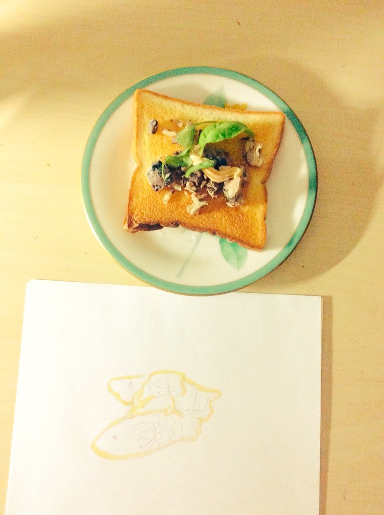 f:id:goldenmilk:20180705210434j:plain