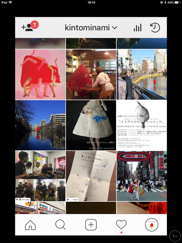 f:id:goldenmilk:20180719181534p:image