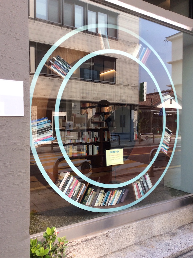 f:id:goldenmilk:20181026162252j:image f:id:goldenmilk:20181026162252j:image